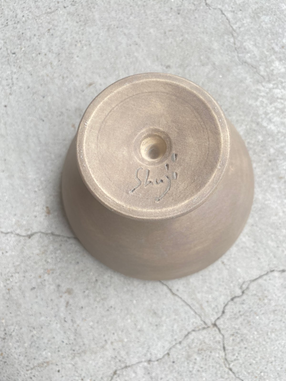 児玉修治 デザートカップ リネン | hisoca