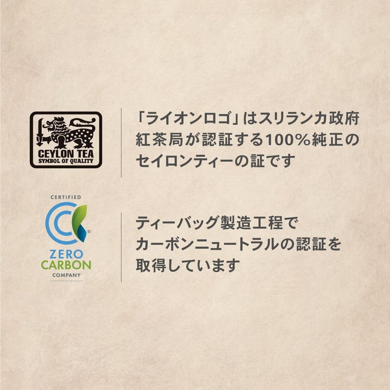 F&M ストロベリー・ティー、ピーチティー、バニラティー 125g ピーチ