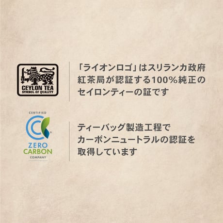 はちみつ苺 ティーバッグ 28袋入り