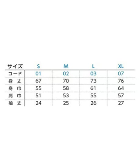 FORUM Friends-T／ライトベージュ