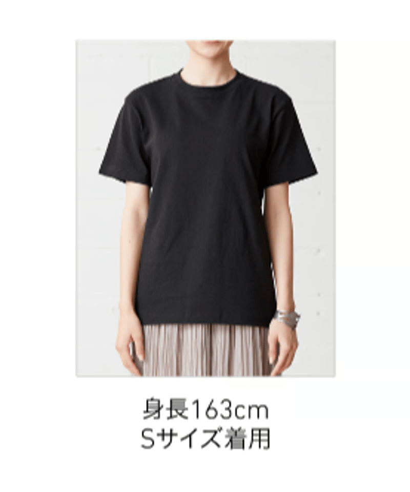 カレッジTシャツ／バーガンディ | FORUM STORE