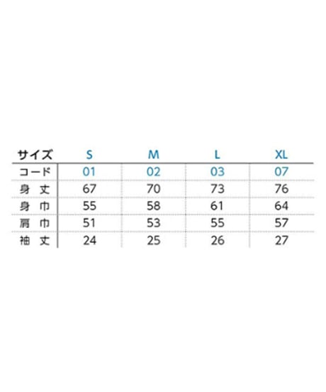 FORUM Friends-T／サンドカーキ