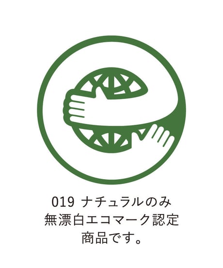 ビッグトート