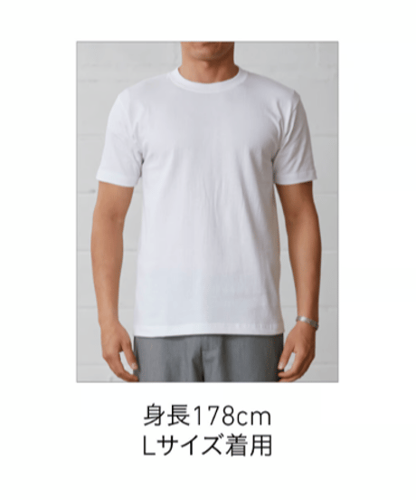 カレッジTシャツ／ディープブラック