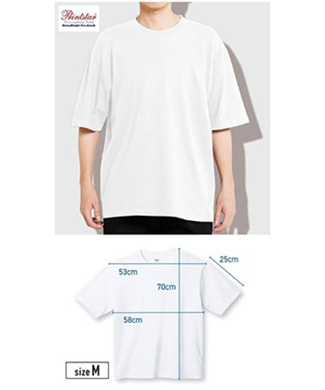 FORUM Friends-T／ダスティピンク