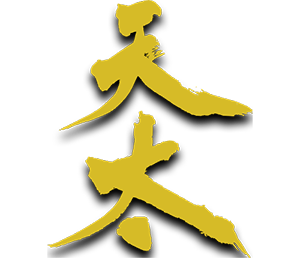 天太通販サイト