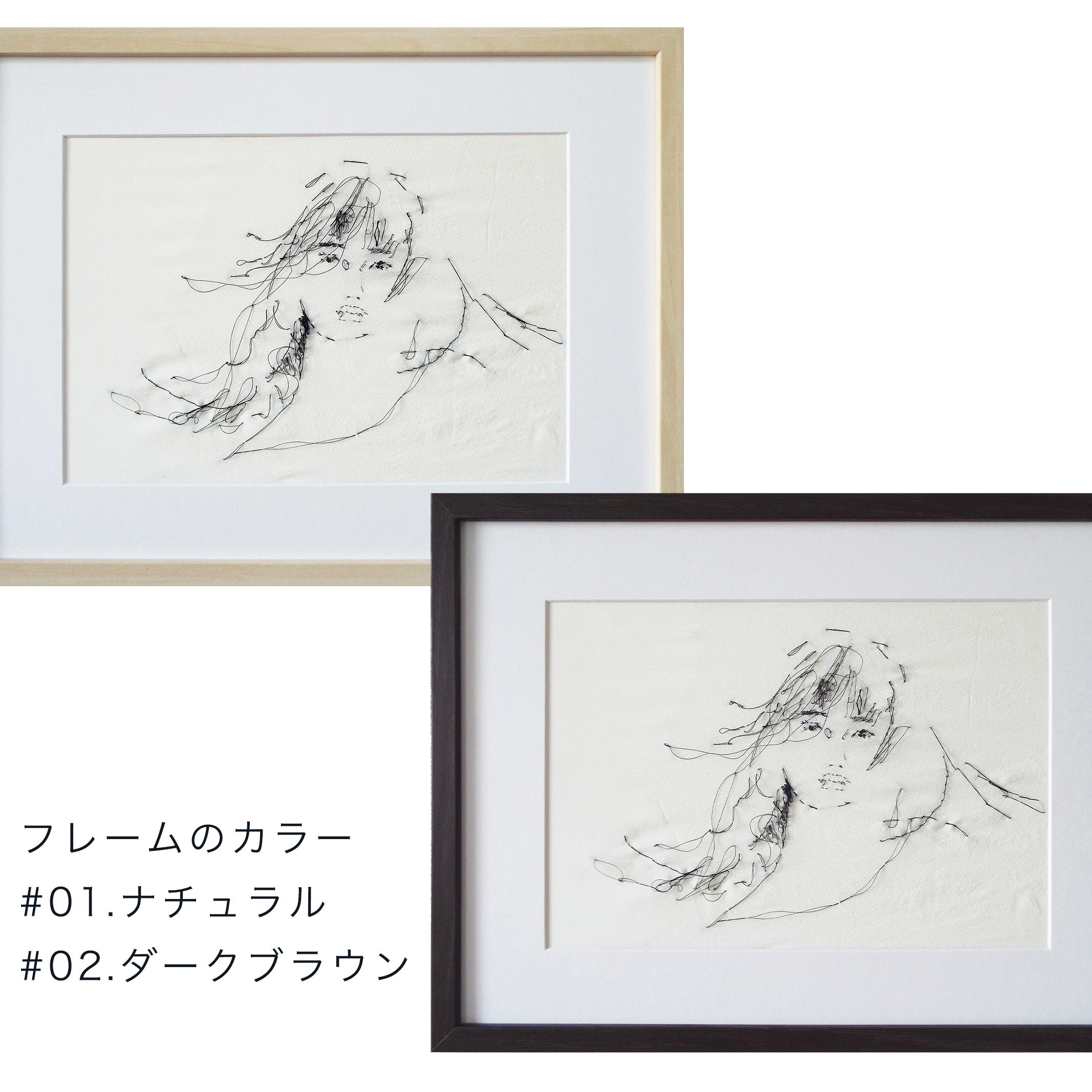 刺繍の似顔絵 | nigaoe shop shiro