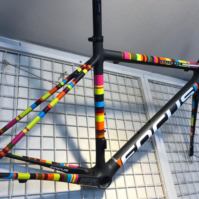 FOCUS IZALCO MAX 2018 | BIKES KUROSAWA web SHOP FOCUS IZALCO MAX 2018 | BIKES KUROSAWA web SHOP