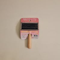 玉つきスリッカー S