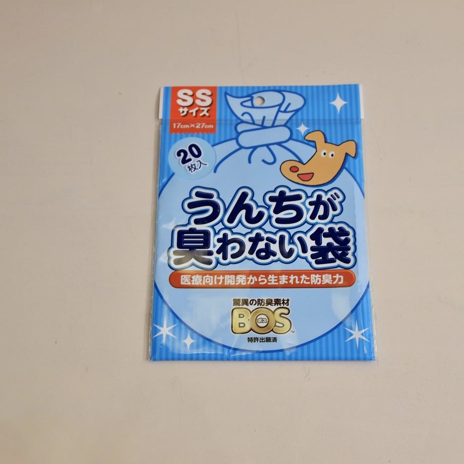 5ea9a211bd217859d9002e7e