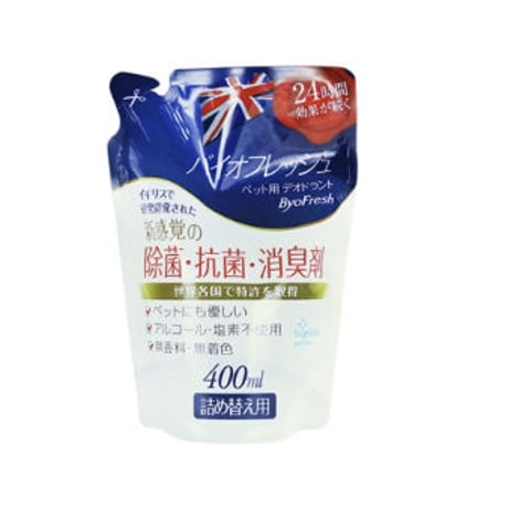 バイオフレッシュ 詰替　400ml