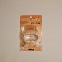 ピロコーム　E３ 長め