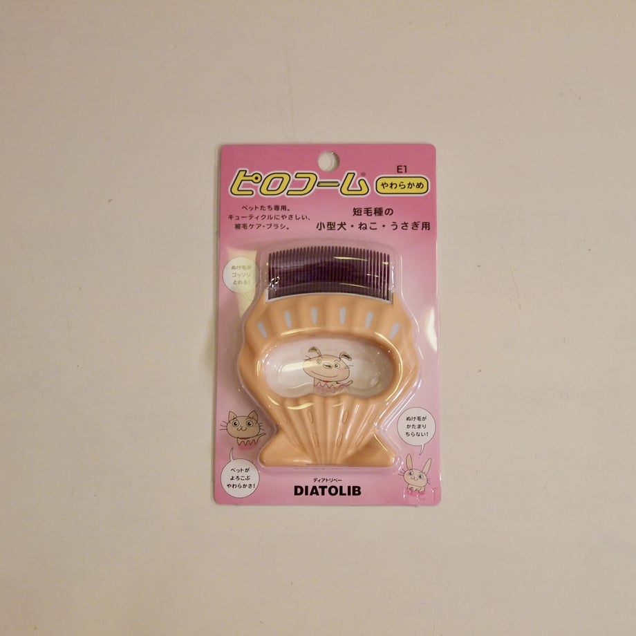 5ea998ab72b911627d904ee2