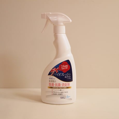 バイオフレッシュ 詰替　400ml