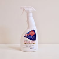 バイオフレッシュ ペット用 デオドラントスプレー 500ml