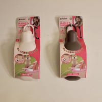 ハンディシャワー 大