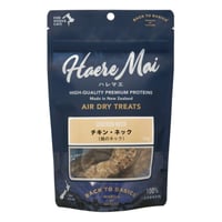 HaereMai　チキン・ネック（鶏のネック）
