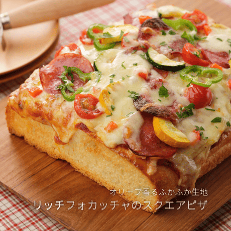 リッチフォカッチャ
