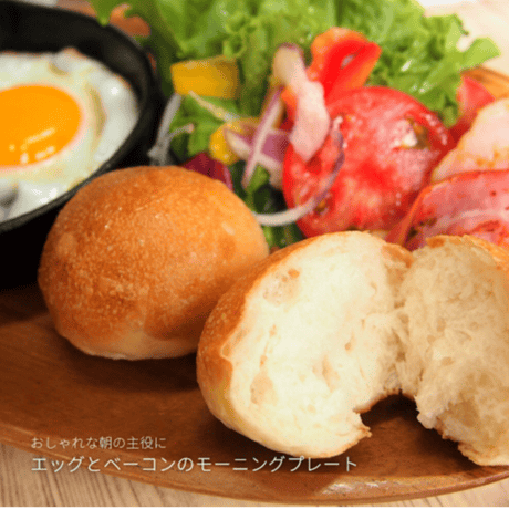 九州小麦のブール