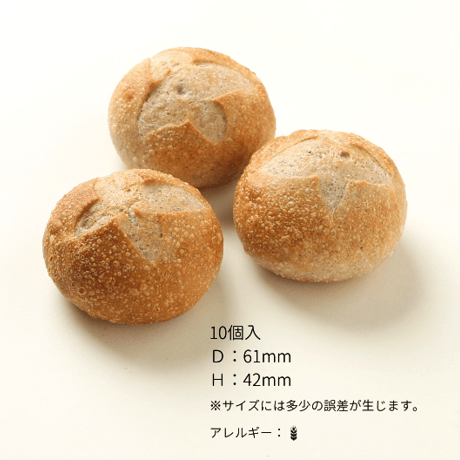 さよむらさきのブール