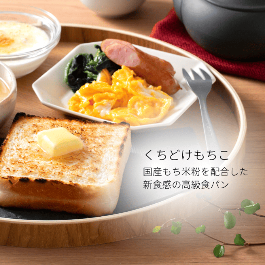 60c17d9cfadad45168a112ce