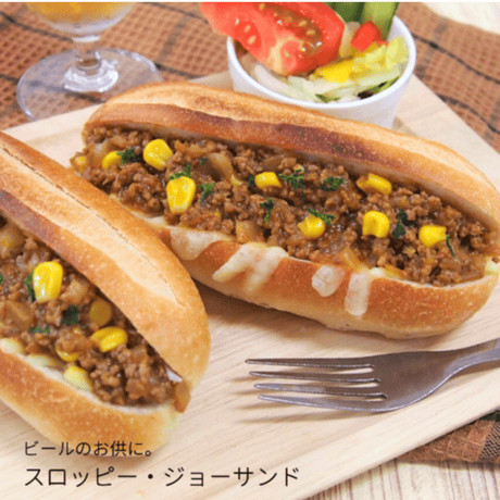 クリスピードッグ