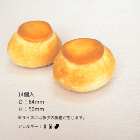 シャンピニオン