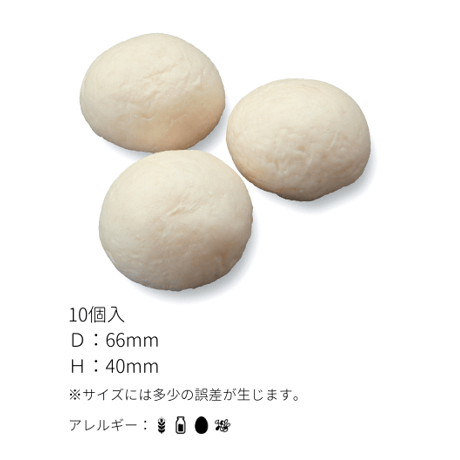 リ・ネージュ・ペイン