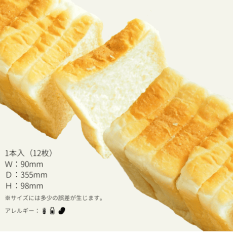 くちどけもちこ