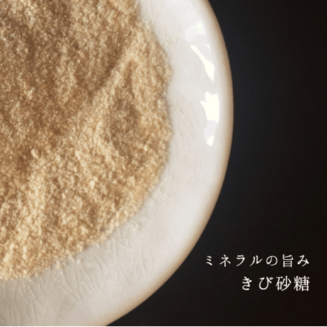 九州小麦のブール