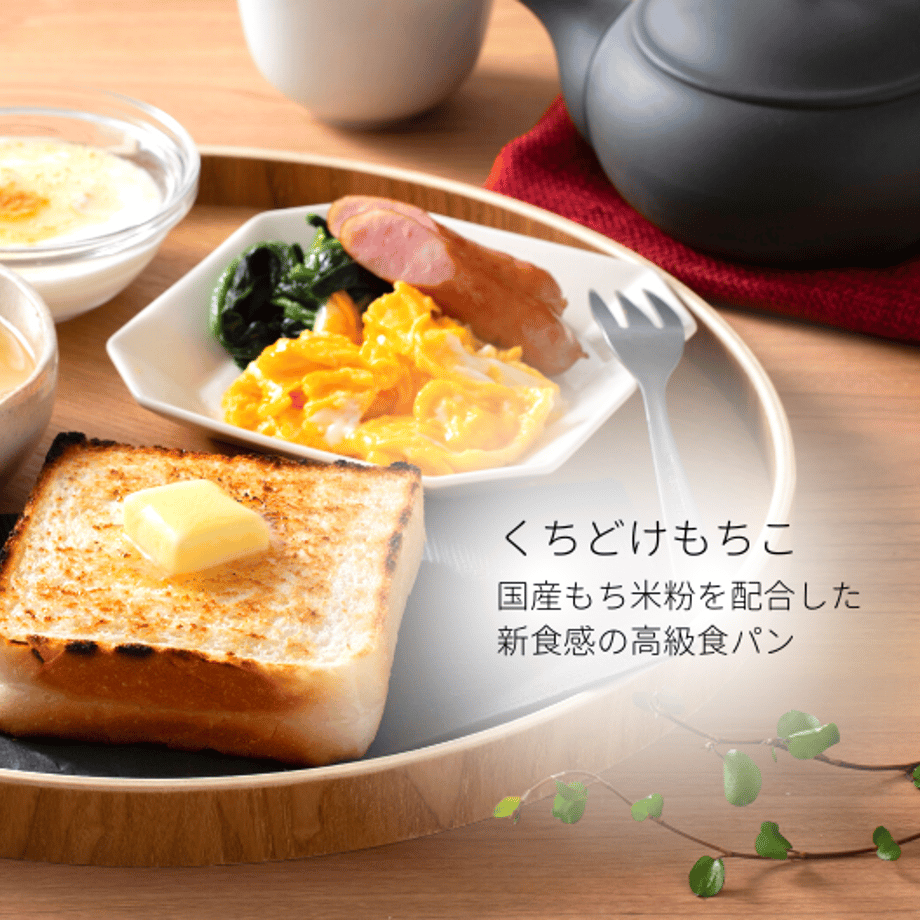 61ef607d81dbb5265d18c4e2