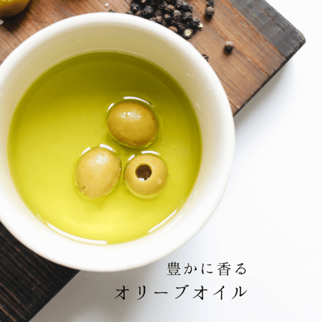 リッチフォカッチャ