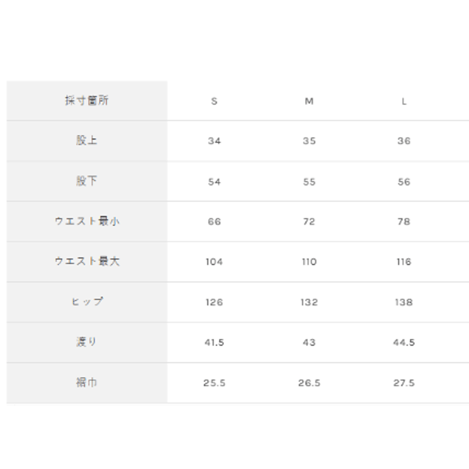 68d35027b363bc10ccdaaf19