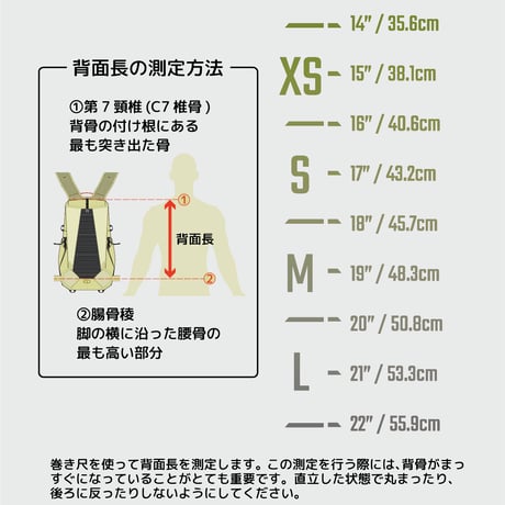 Persist™ Mens 45L Endless Promise® パーシスト™ メンズ 45L エンドレス プロミス® / NEMO ニーモ