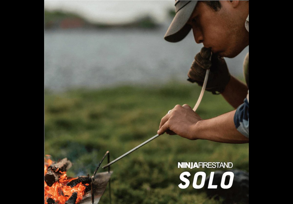 【しん】ニンジャファイヤースタンドソロ NINJA FIRESTAND ゴトク完備で重さ300g未満！】パーゴワークスの超軽量焚き火台を