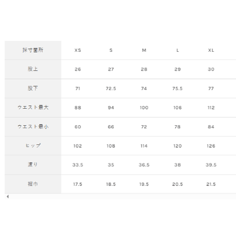コーデュロイルーズテーパードリッジパンツ（ユニセックス）/ GRAMiCCi