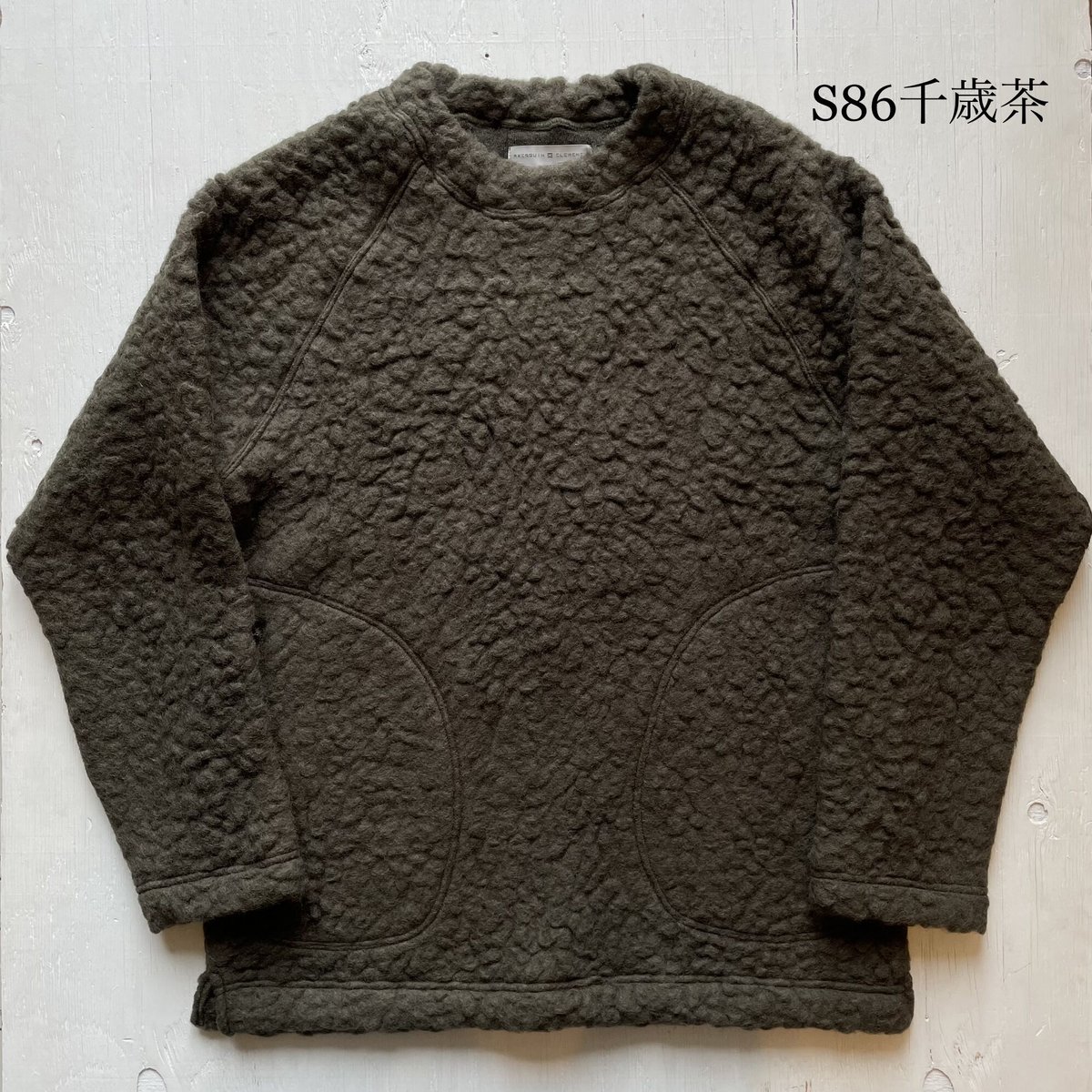 ウールボアのセーター / AXESQUIN ELEMENTS