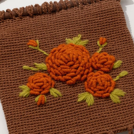 TAPESTY / HAVE A GREATFUL DAY