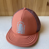 Duckbill Shorty Trucker Hat(ダックビルショーティトラッカーハット) / patagonia(パタゴニア)