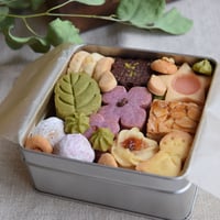 【6/26~こまちカフェ店頭受け取り】限定販売   ６月のtamatebako～水無月～