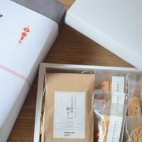 こまちのギフトセットー仰ぐー 珈琲ドリップバッグと焼き菓子の3200円セット　7杯分/焼き菓子6個 /熨斗対応/