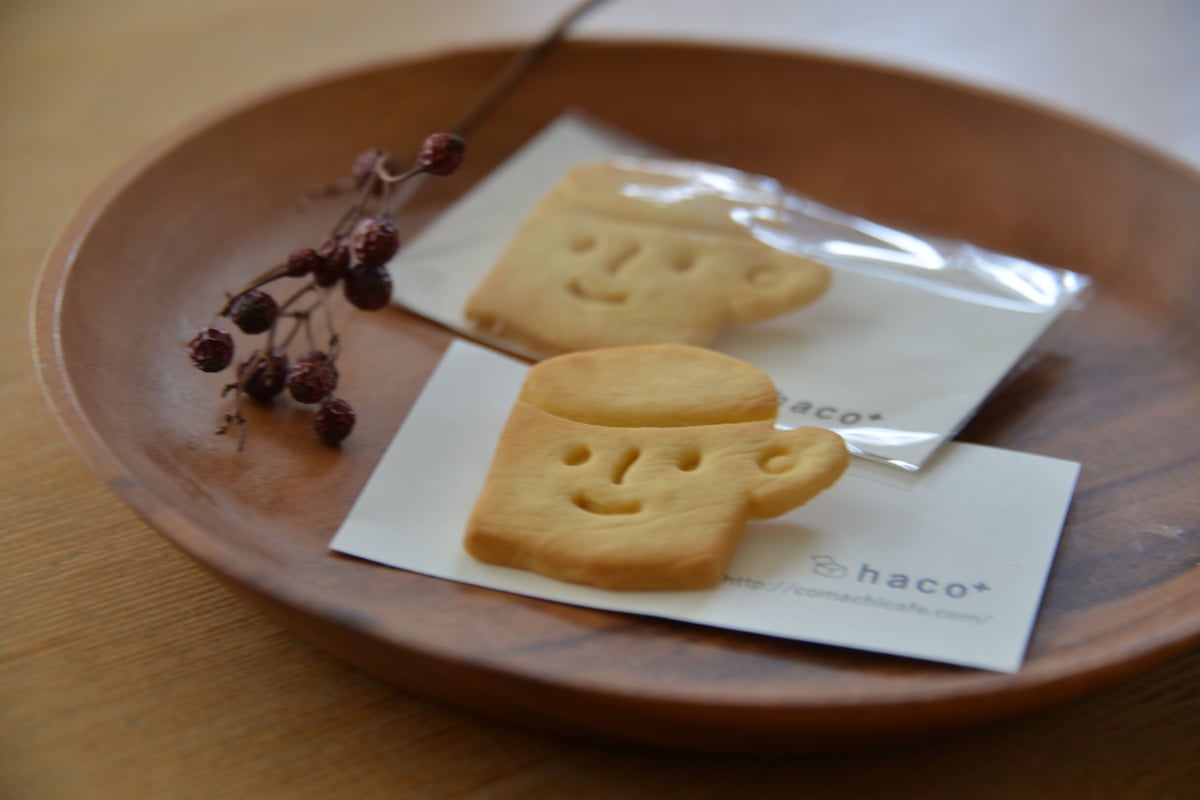 【ご確認用】ブローチクッキーズ HCA14-1-1_e055fa02-d811-4b26-