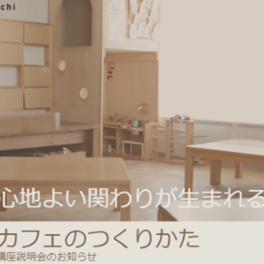 653cbefac774eb220d20a057