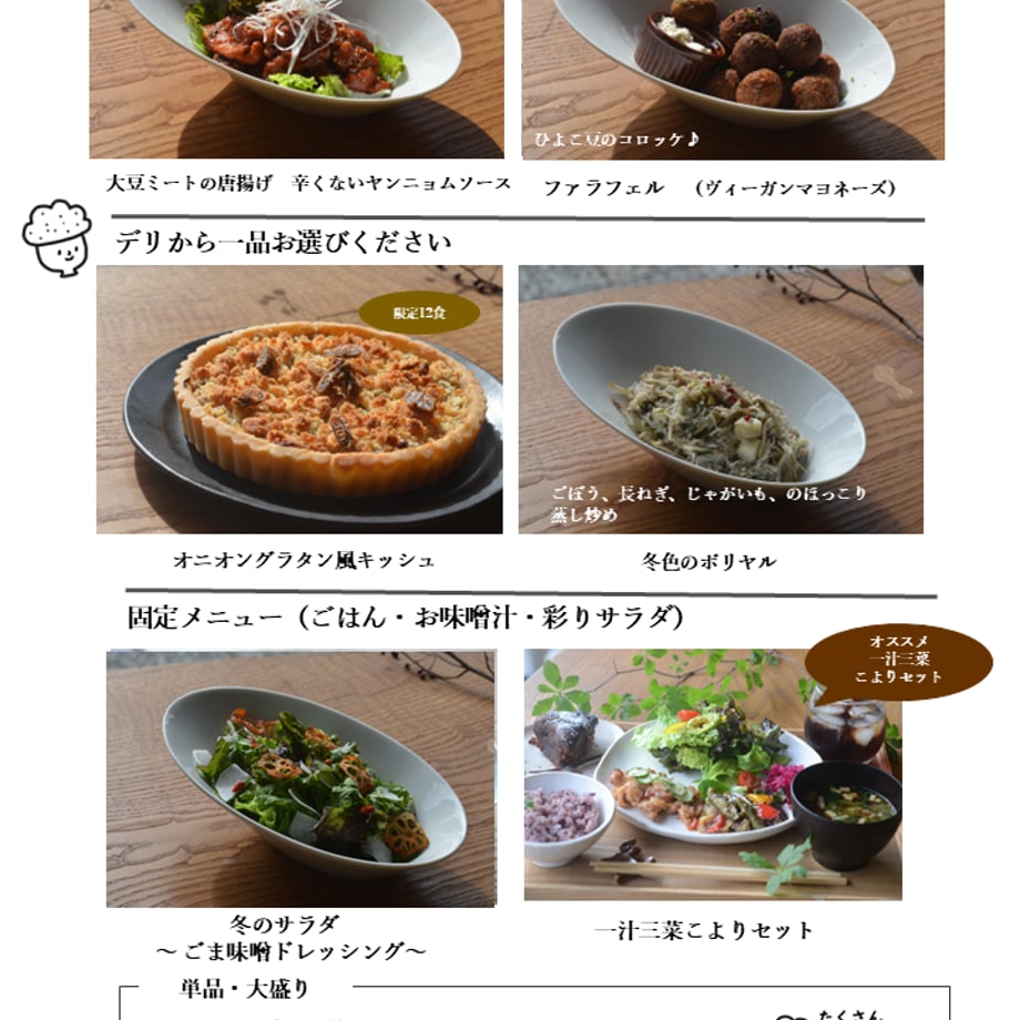 67a3ff6413061f22a67bc575