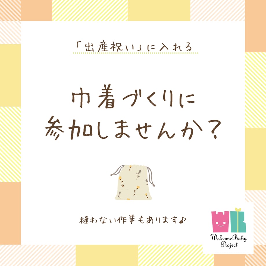 68cf848201165dd99e0dd1e6