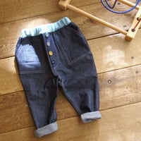 まあるいデニムパンツ 90cm