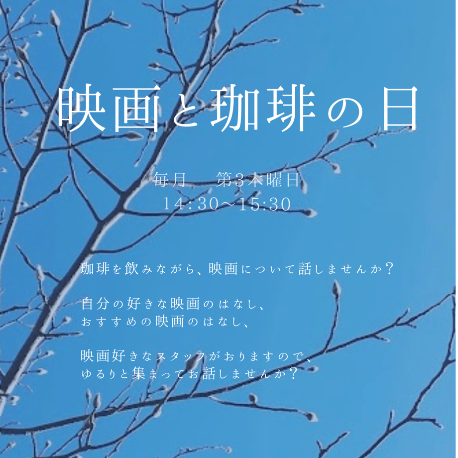 67ac5fbe9c8b6205063c43ec