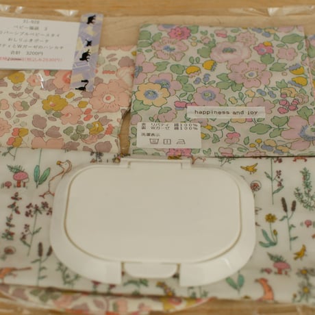 出産お祝いグッズ（LIBERTY車・LIBERTYお花）