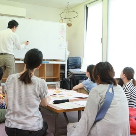 【オンライン講座】3/19(水)　居場所づくり実務講座 ～イベントスペース貸し出し編～