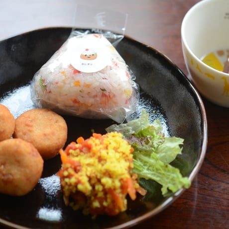 【6月金曜日】こよりどうお惣菜＊お子様1人分ごはんセット